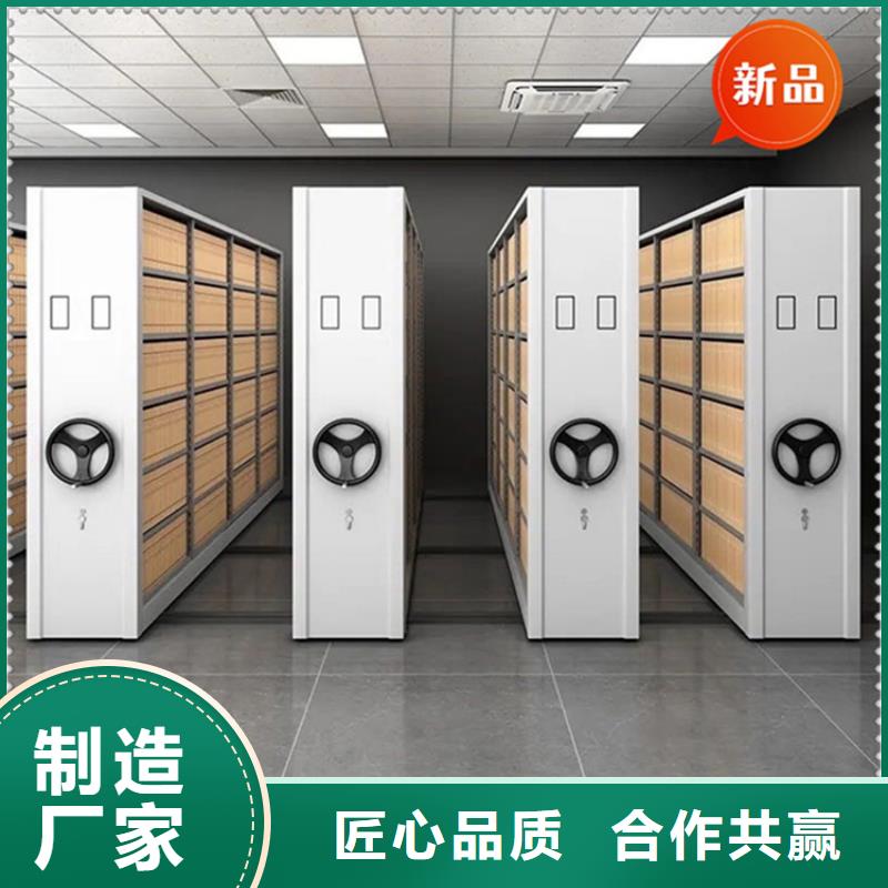 法院系统智能型密集架-铁皮柜物流配送