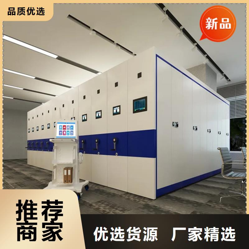 |常山|衢江|舟山|嘉兴|湖州|宁波宇锋法院系统智能型密集架_【铁皮柜】现货充足