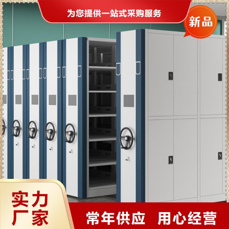 法院系統智能型密集架汽輪機車衣常年出售