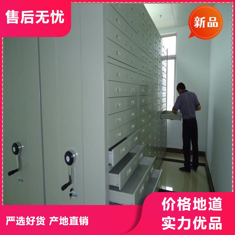 法院系统智能型密集架图书馆书架实拍品质保障