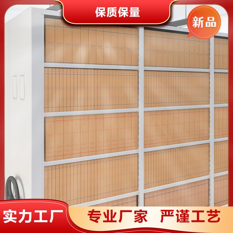 法院系統智能型密集架汽輪機車衣常年出售