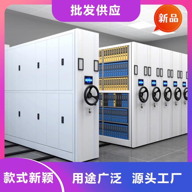法院系统智能型密集架移动病案架质量上乘