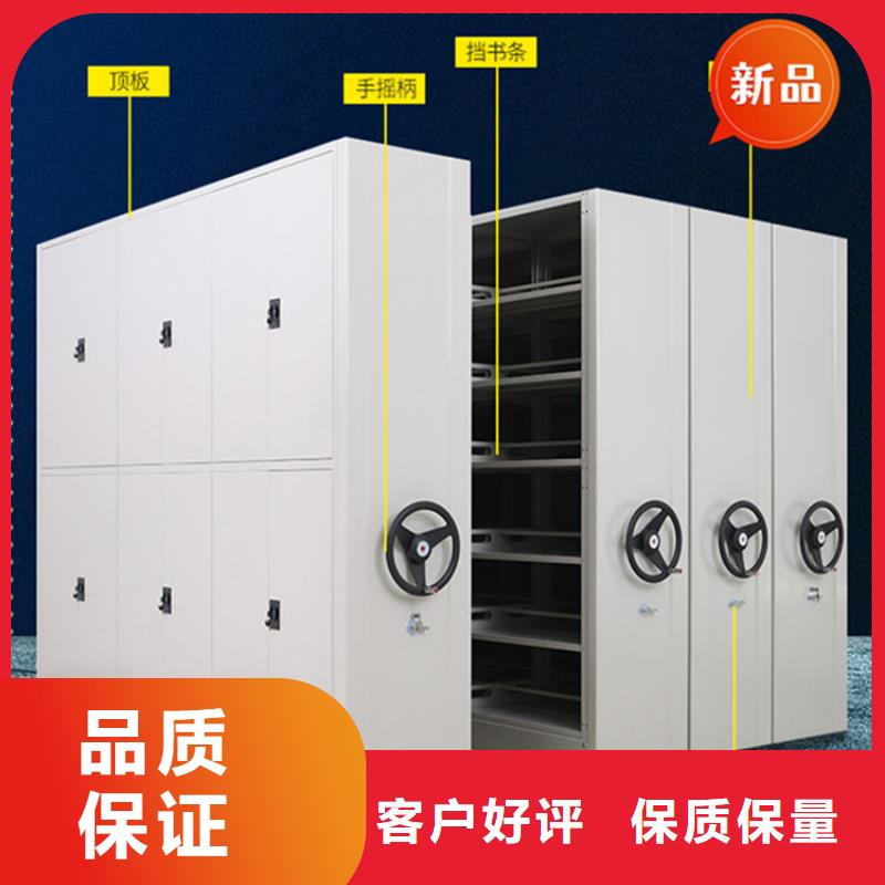 |会宁|靖远|金昌|嘉峪关|甘南|平凉宇锋法院系统智能型密集架 【铁皮柜】选择大厂家事心