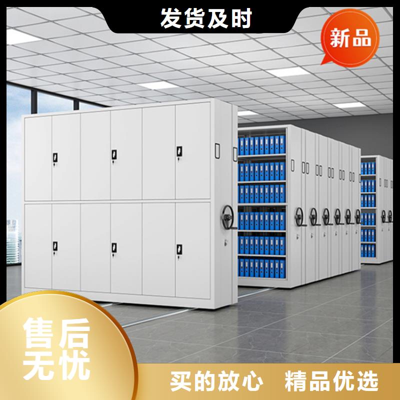 法院系统智能型密集架移动病案架质量上乘