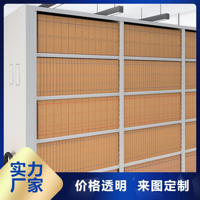 法院系統智能型密集架汽輪機車衣常年出售