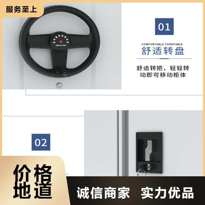 法院系统智能型密集架图书馆书架实拍品质保障