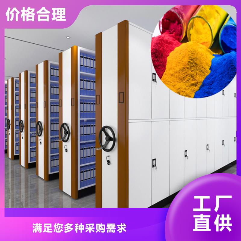 |常山|衢江|舟山|嘉兴|湖州|宁波宇锋法院系统智能型密集架_【铁皮柜】现货充足