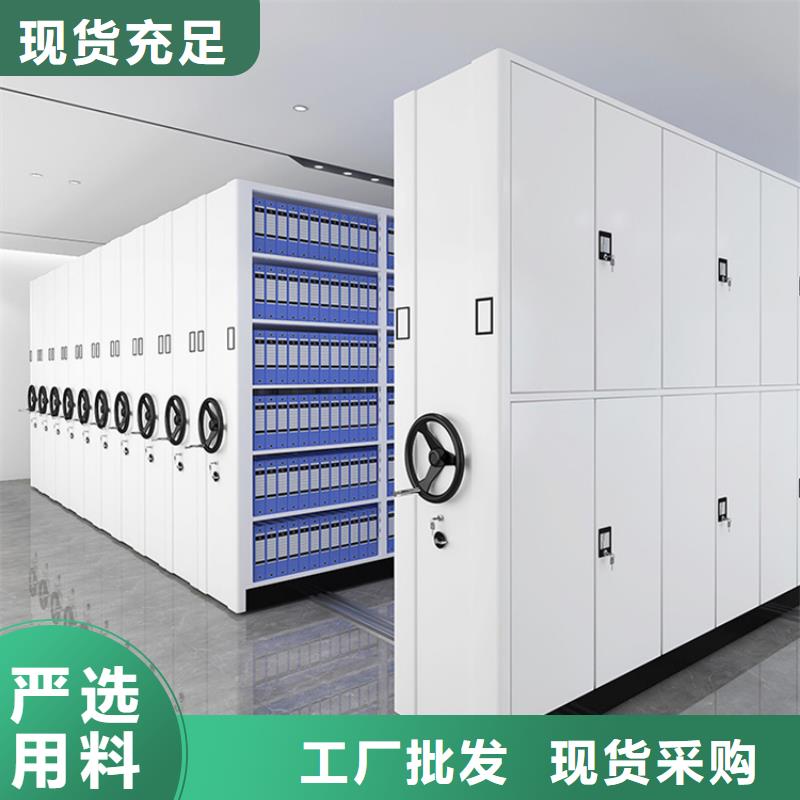 法院系统智能型密集架_智能型密集架无中间商厂家直销