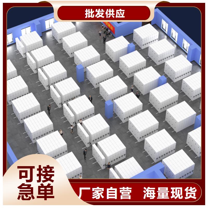 法院系統智能型密集架,操作臺價格合理