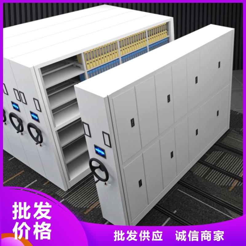 材质实在 法院系统智能型密集架 【铁皮柜】选择大厂家事心-手动电动智能密集架密集柜<宇锋>装备科技生产厂家