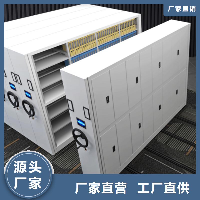 法院系统智能型密集架移动病案架质量上乘