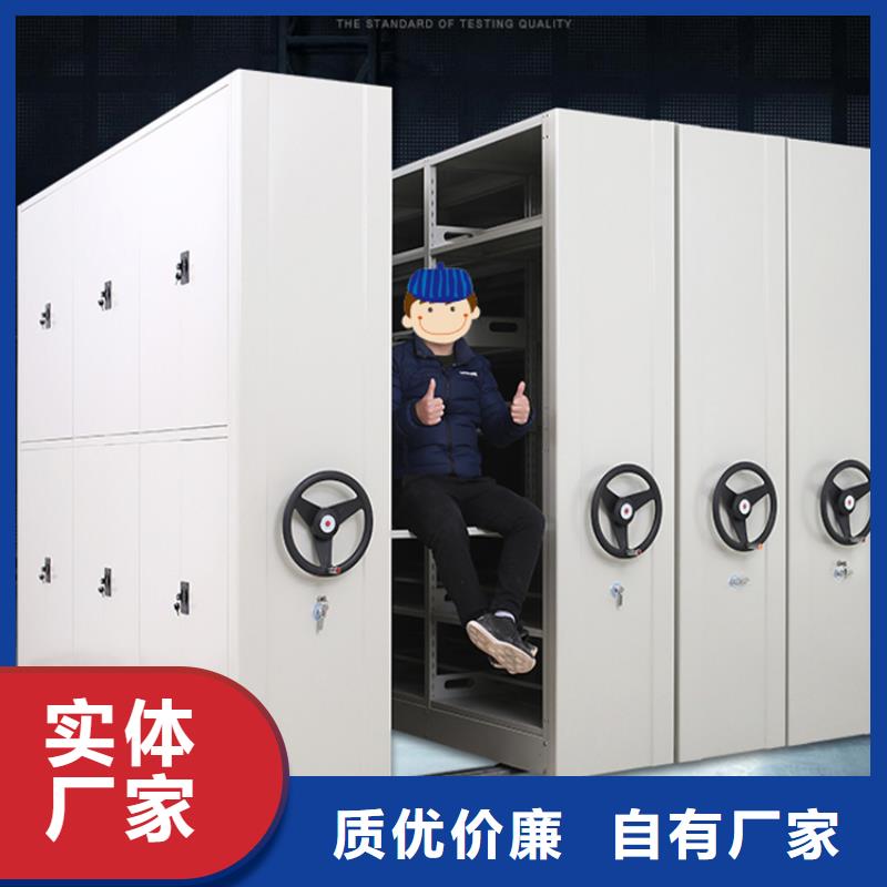 【源头厂家经验丰富 法院系统智能型密集架-档案柜产品性能】