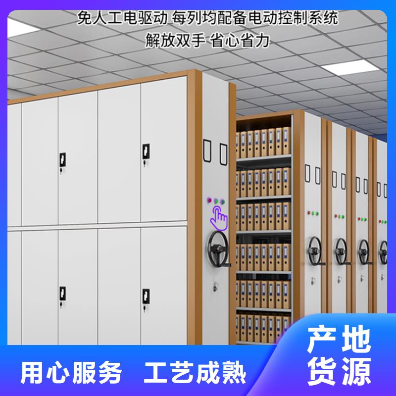 法院系统智能型密集架-铁皮柜物流配送