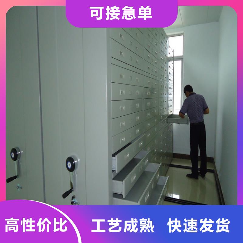 法院系统智能型密集架图书馆书架实拍品质保障