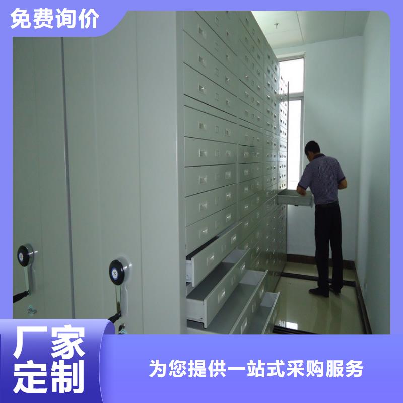 法院系统智能型密集架移动病案架质量上乘