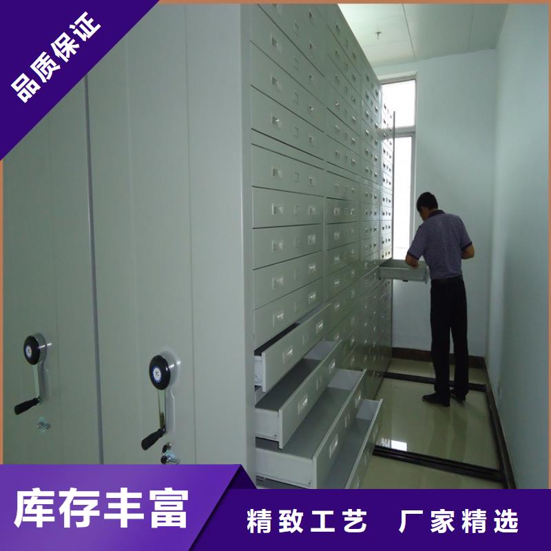|会宁|靖远|金昌|嘉峪关|甘南|平凉宇锋法院系统智能型密集架 【铁皮柜】选择大厂家事心
