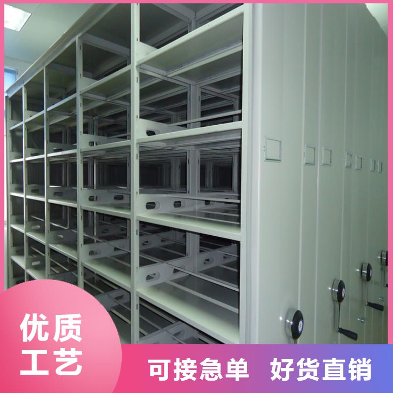 法院系统智能型密集架图书馆书架实拍品质保障