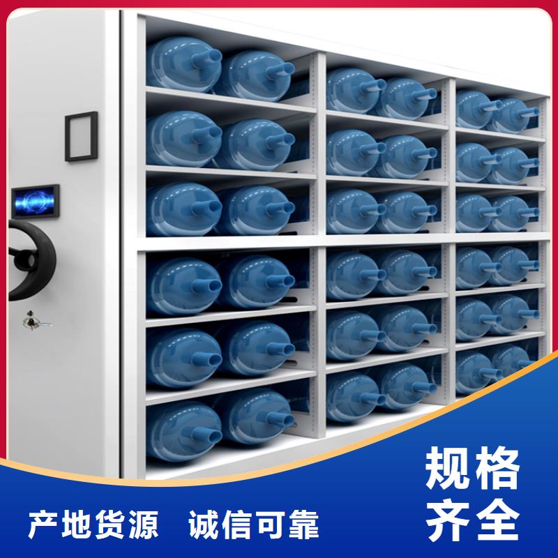 法院系统智能型密集架移动病案架质量上乘