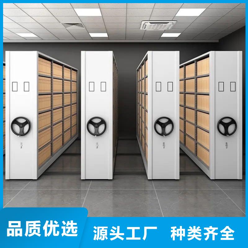 法院系统智能型密集架移动病案架质量上乘