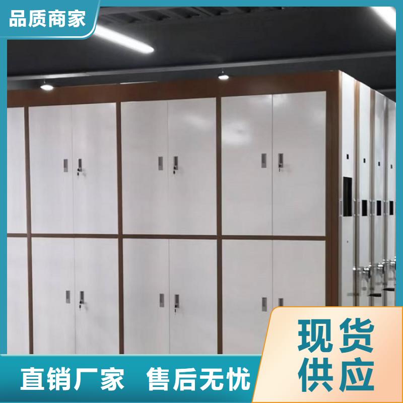 法院系统智能型密集架密集架用心做好细节