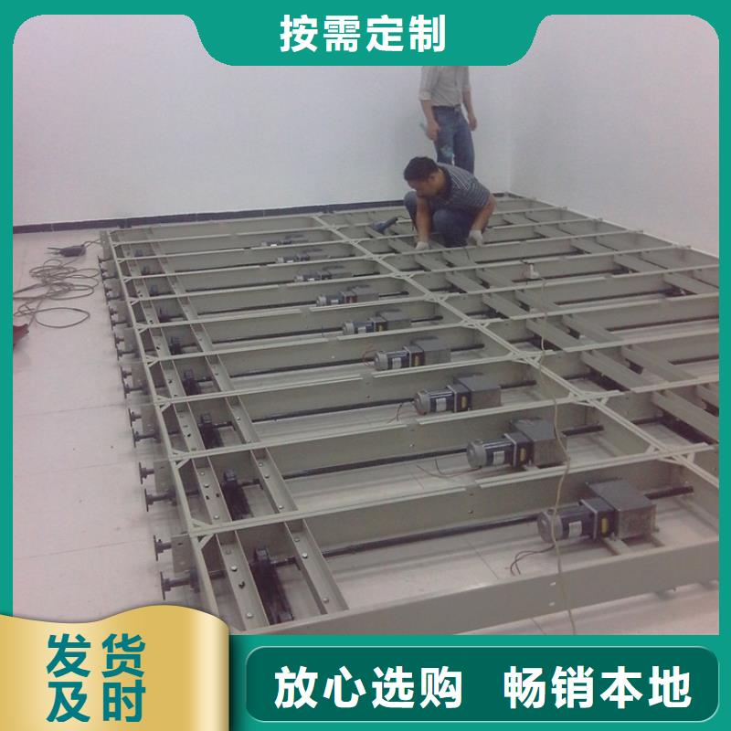 检察院档案密集柜,轻型货架值得买