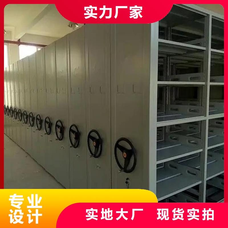 检察院档案密集柜-病案架免费安装