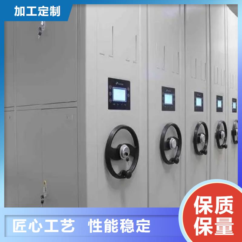 检察院档案密集柜拆装档案密集柜精选厂家好货