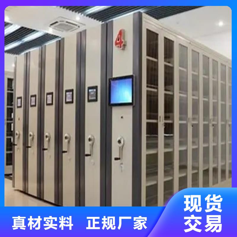 检察院档案密集柜,操作台专业信赖厂家