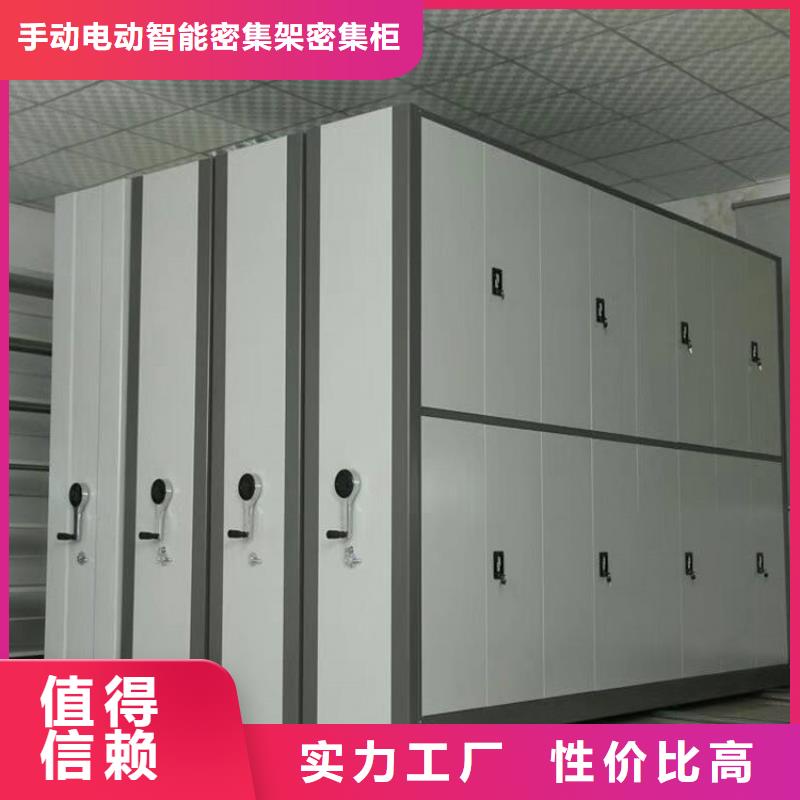 密集柜视频-密集柜(宇锋)覆盖地域安徽省六安市舒城|裕安|黄山|淮南|马鞍山|亳州|宣城|宿州