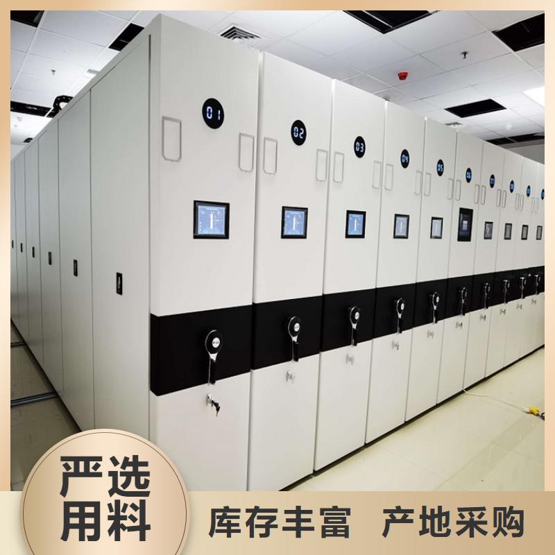 检察院档案密集柜,操作台专业信赖厂家