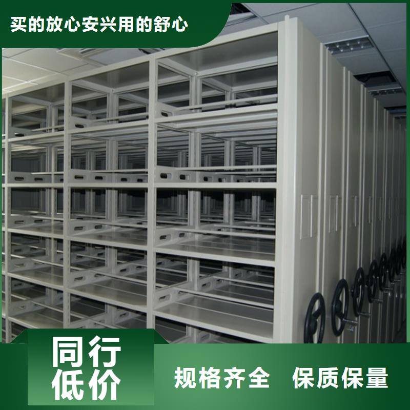 密集柜视频-密集柜(宇锋)覆盖地域安徽省六安市舒城|裕安|黄山|淮南|马鞍山|亳州|宣城|宿州