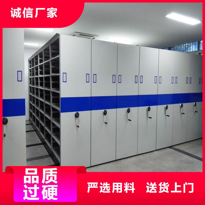 |霍邱|寿县|铜陵|宣城|黄山|合肥|马鞍山宇锋【检察院档案密集柜】 校用家具就近发货