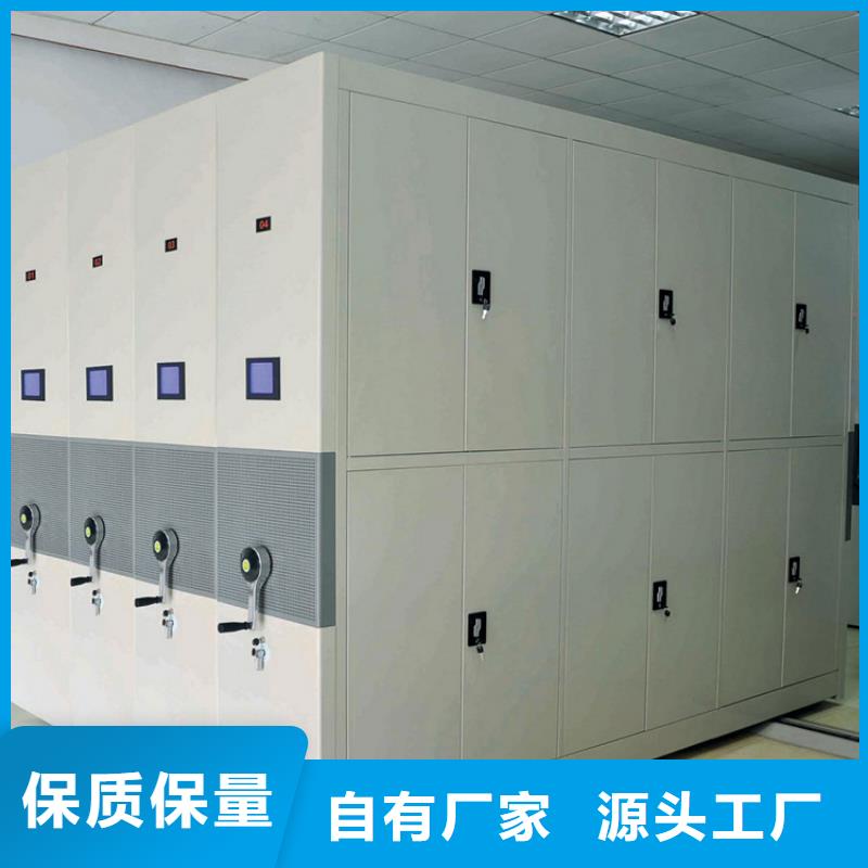检察院档案密集柜,智能型密集架库存丰富