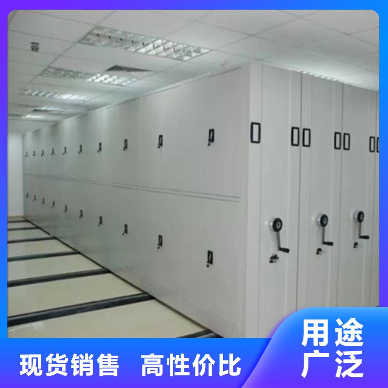 密集柜视频-密集柜(宇锋)覆盖地域安徽省六安市舒城|裕安|黄山|淮南|马鞍山|亳州|宣城|宿州