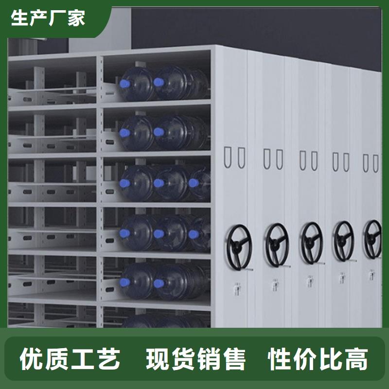 检察院档案密集柜拆装档案密集柜精选厂家好货