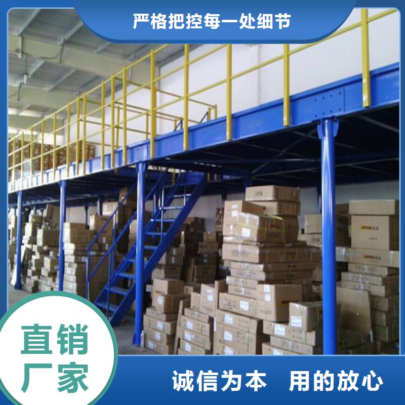 橫梁式貨架電動(dòng)密集架品質(zhì)保證實(shí)力見(jiàn)證