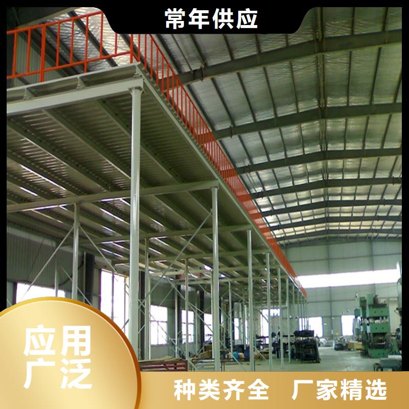 横梁式货架密集架极速发货
