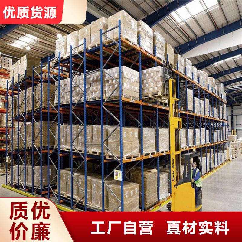 横梁式货架,病历密集架自主研发