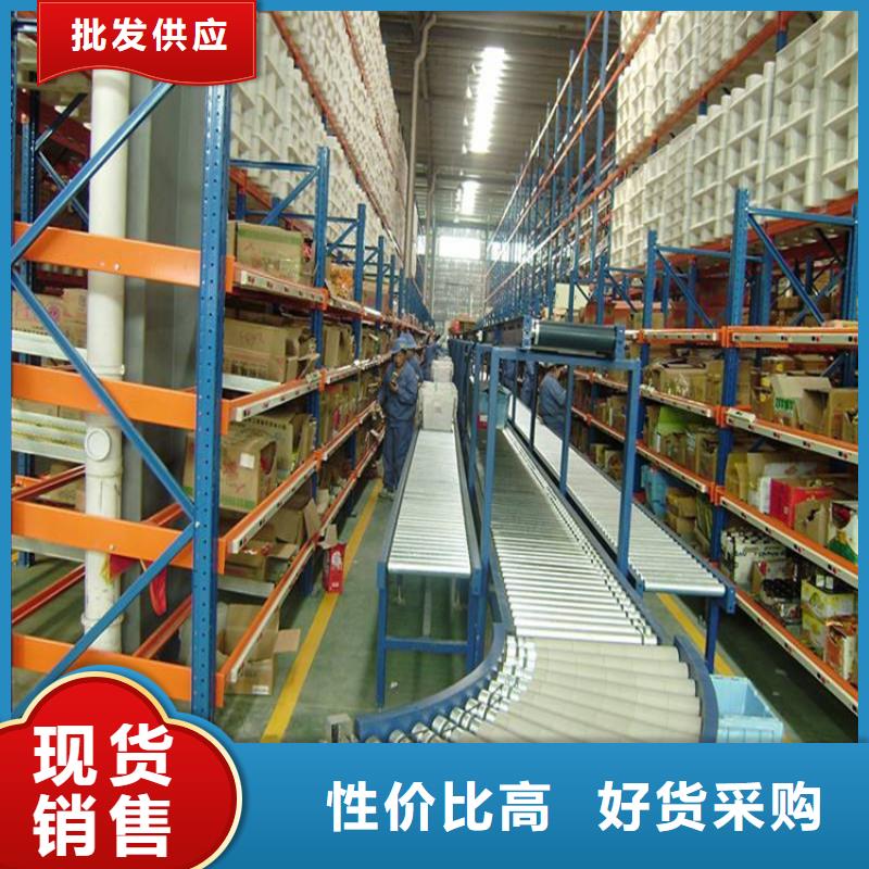 【 横梁式货架_密集架生产厂家高质量高信誉】宇锋密集柜