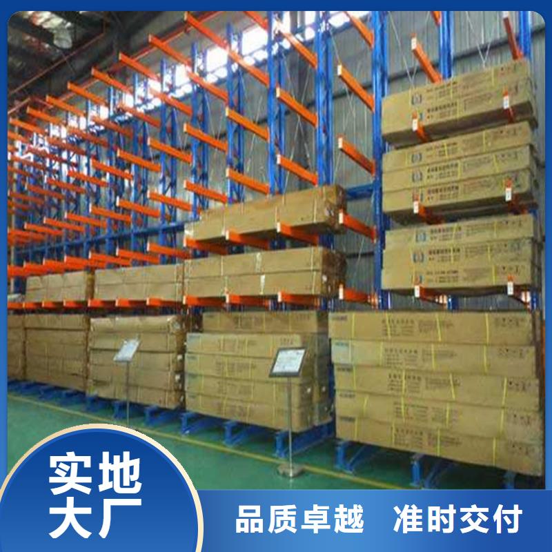 【横梁式货架】校用家具优选货源