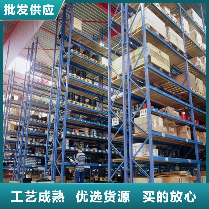 横梁式货架【钢木书架】免费寄样