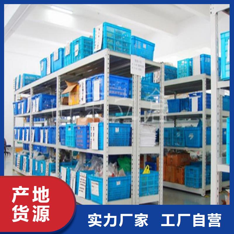 高位货架全国走货出厂价格