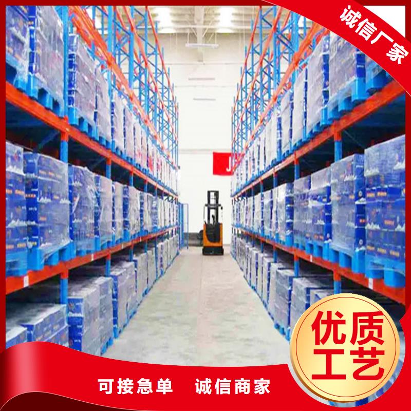 横梁式货架,病历密集架自主研发