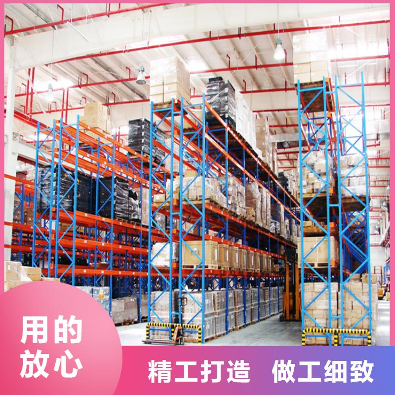 【横梁式货架】校用家具优选货源