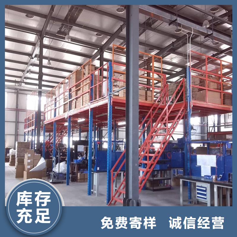 横梁式货架智能型档案柜源头厂源头货