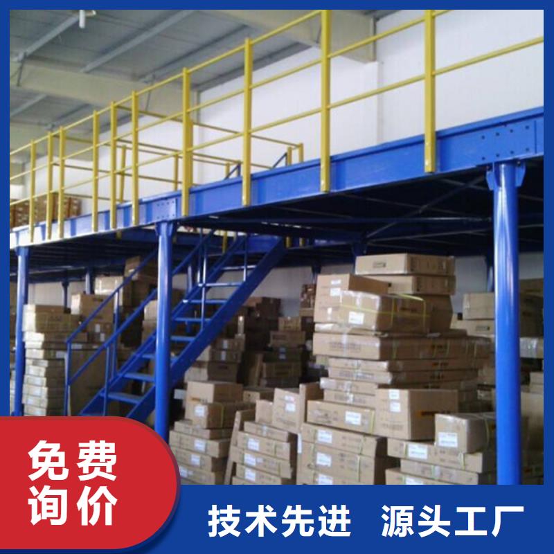 横梁式货架,病历密集架自主研发