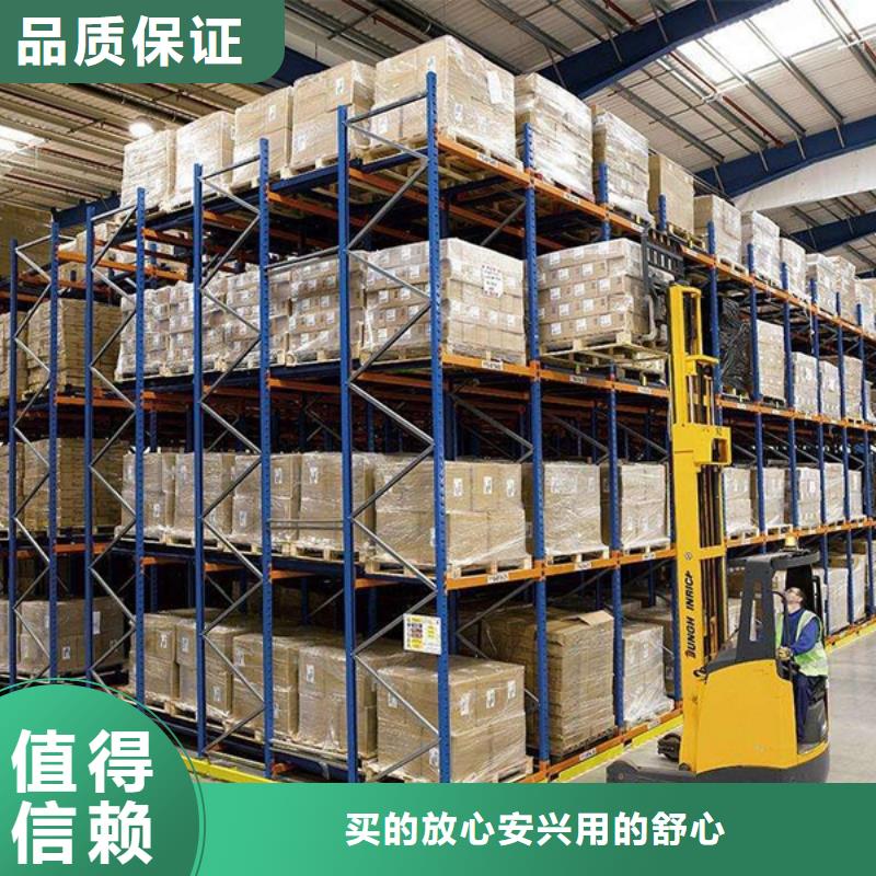 横梁式货架-发电机罩壳快速报价