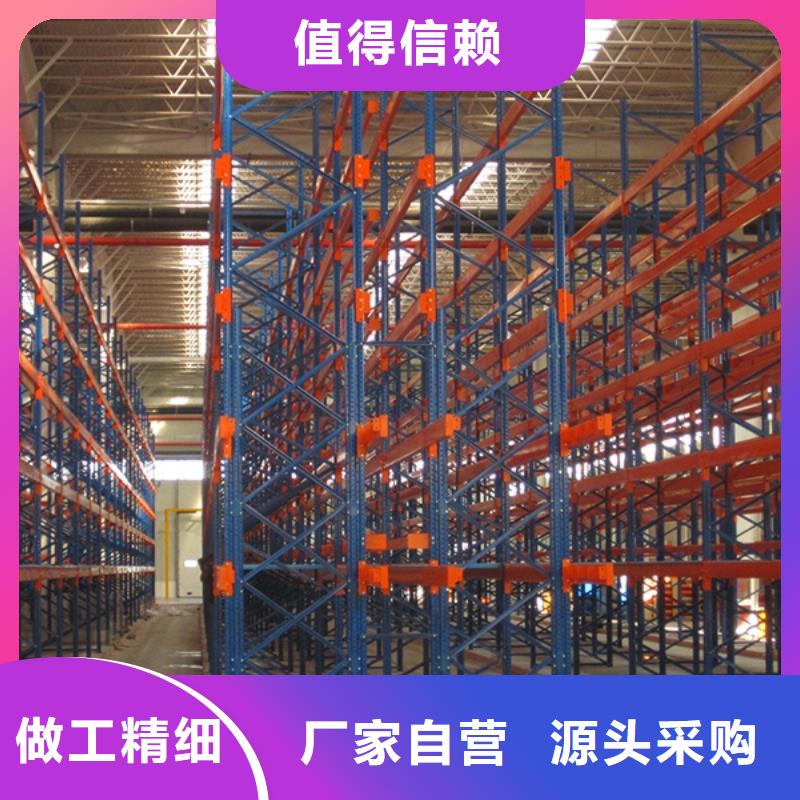 横梁式货架密集架极速发货
