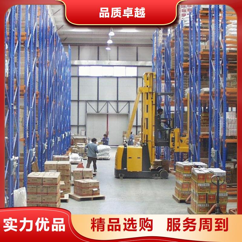 【 横梁式货架_密集架生产厂家高质量高信誉】宇锋密集柜