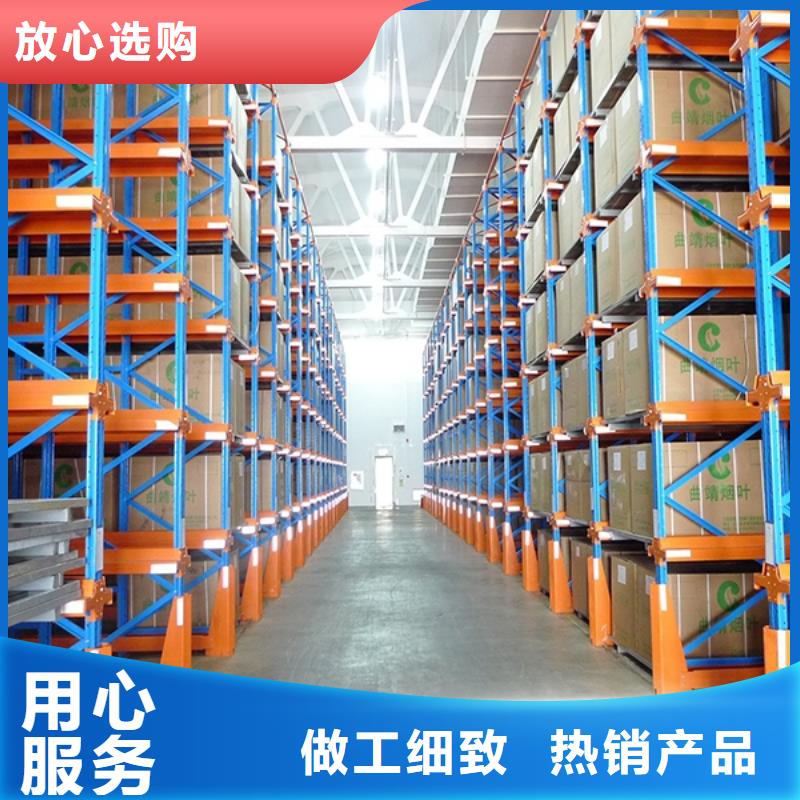 横梁式货架,病历密集架自主研发